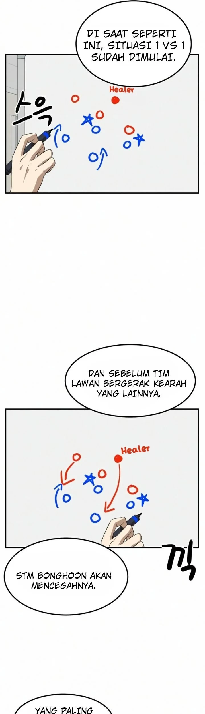 Double Click Chapter 24 - halaman 40