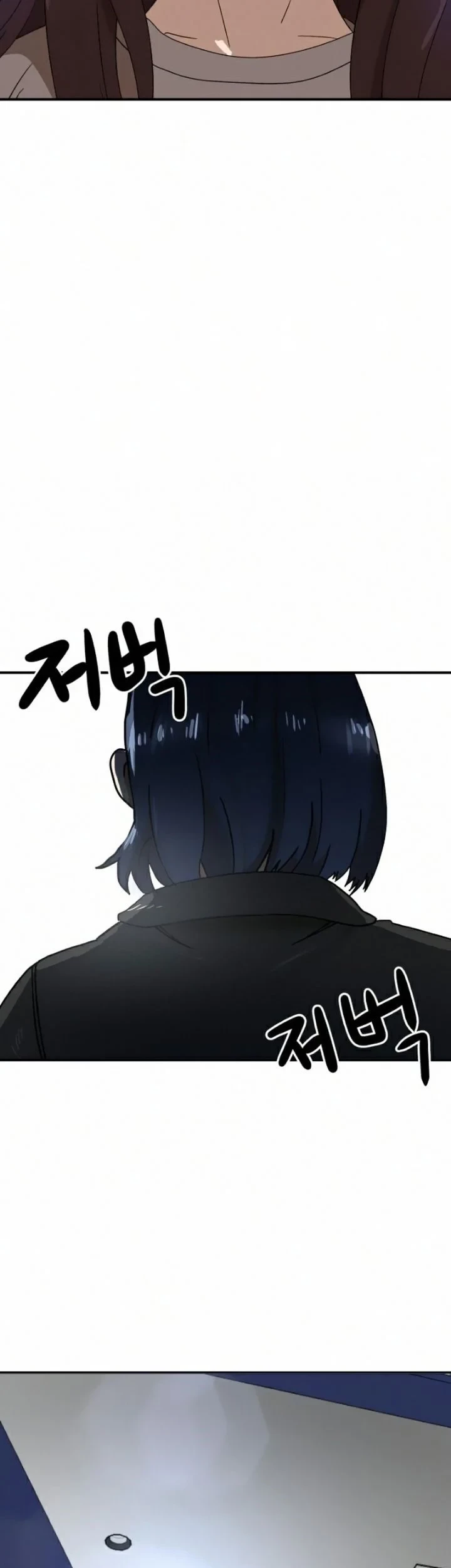 Double Click Chapter 24 - halaman 60