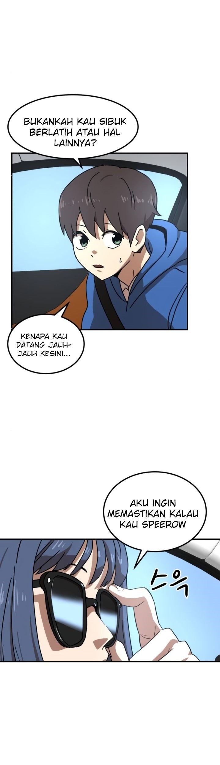 Double Click Chapter 25 - halaman 17