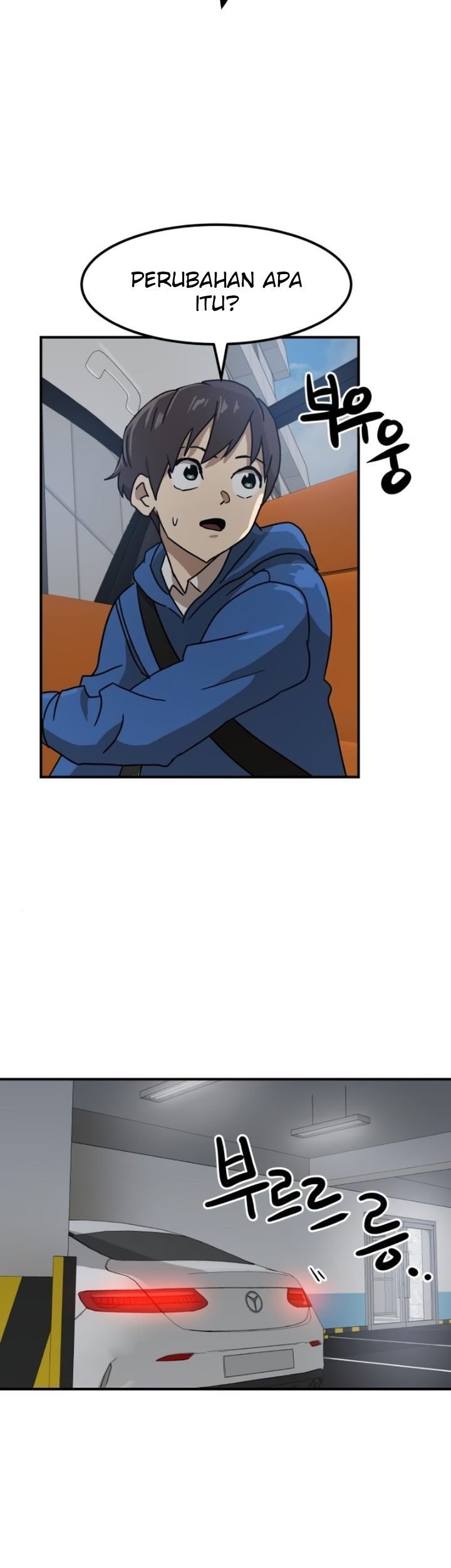 Double Click Chapter 25 - halaman 25