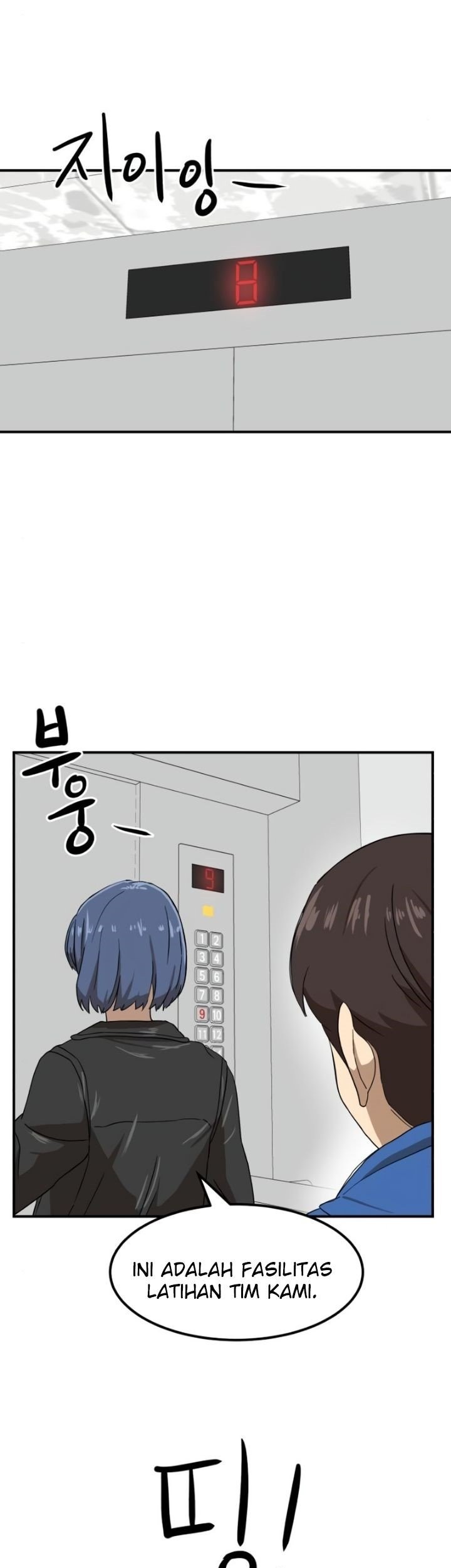 Double Click Chapter 25 - halaman 29