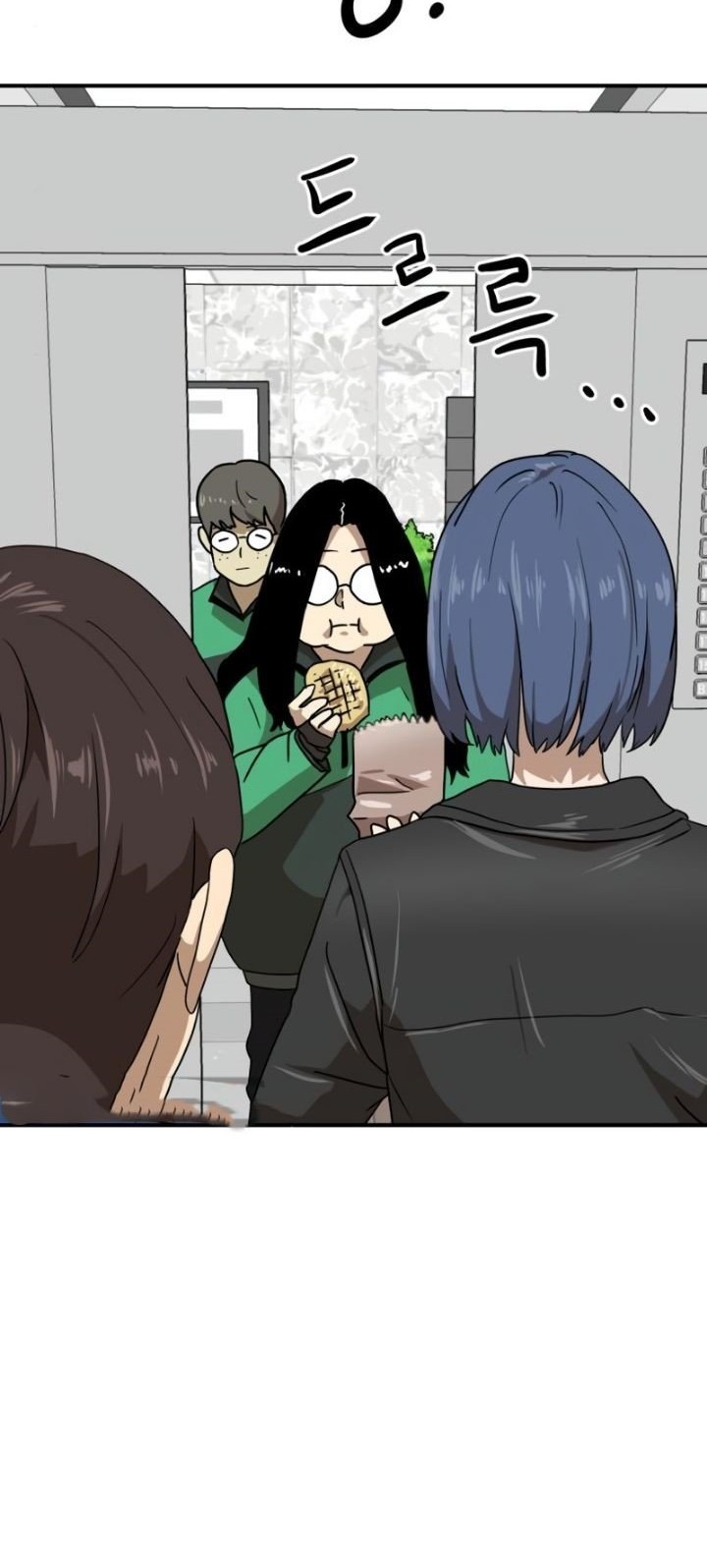 Double Click Chapter 25 - halaman 30