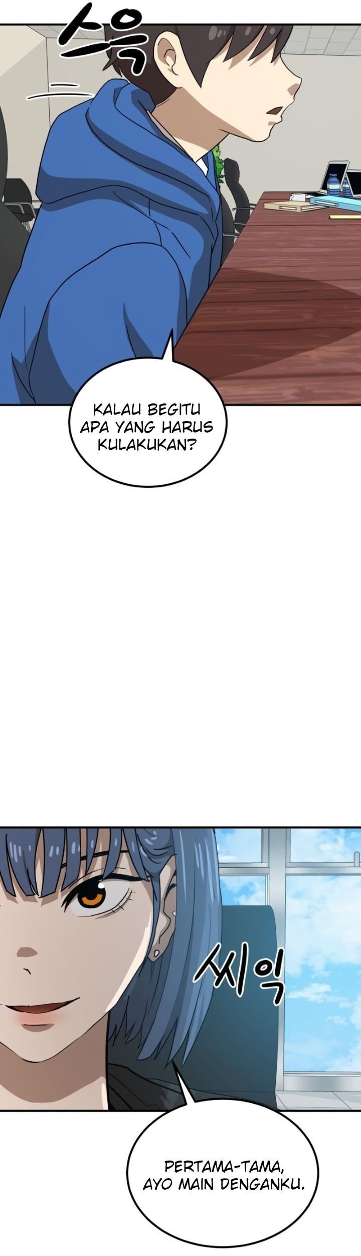 Double Click Chapter 25 - halaman 44