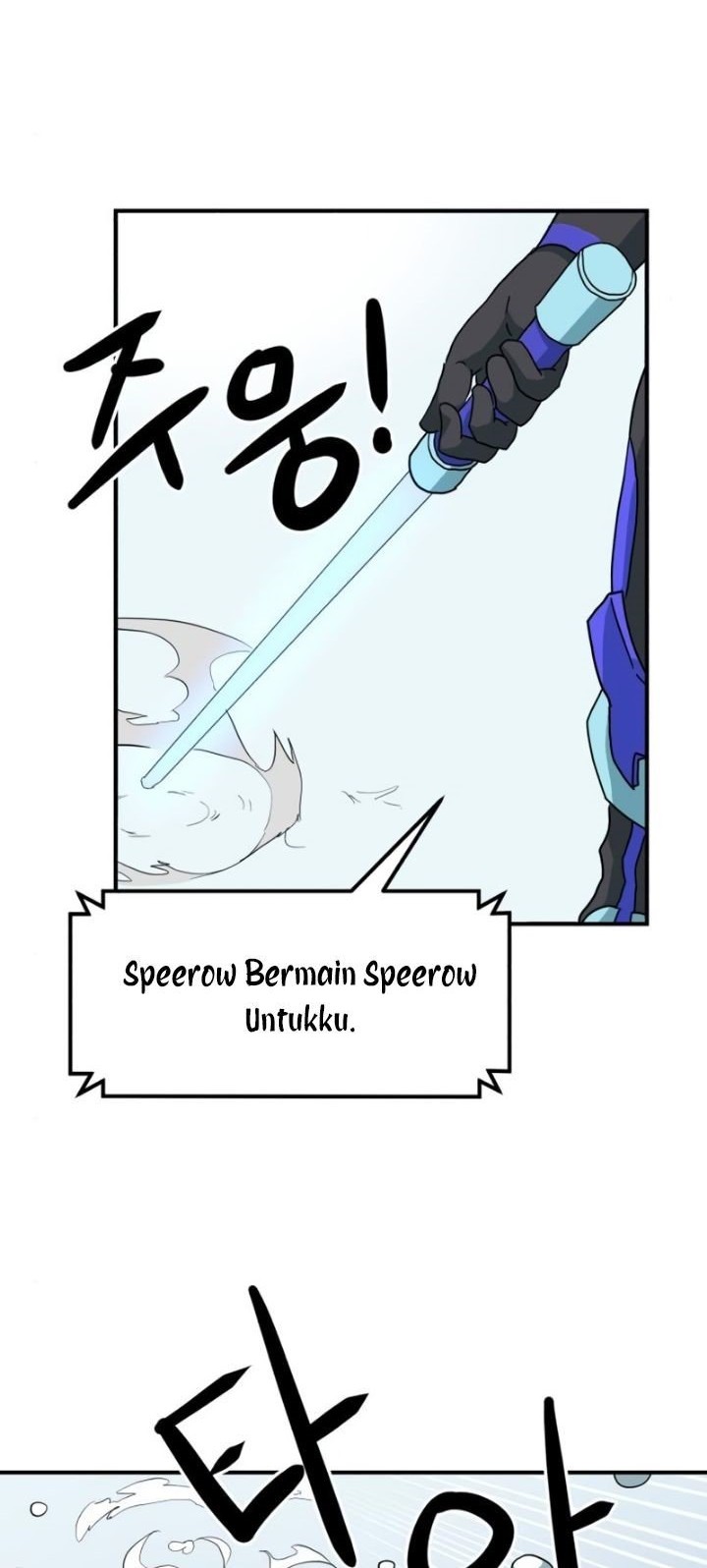 Double Click Chapter 25 - halaman 50