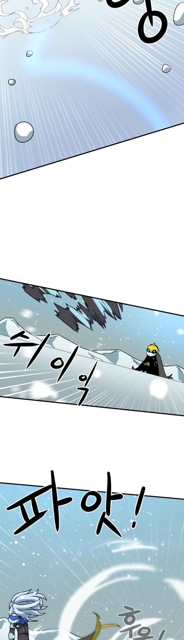 Double Click Chapter 25 - halaman 51