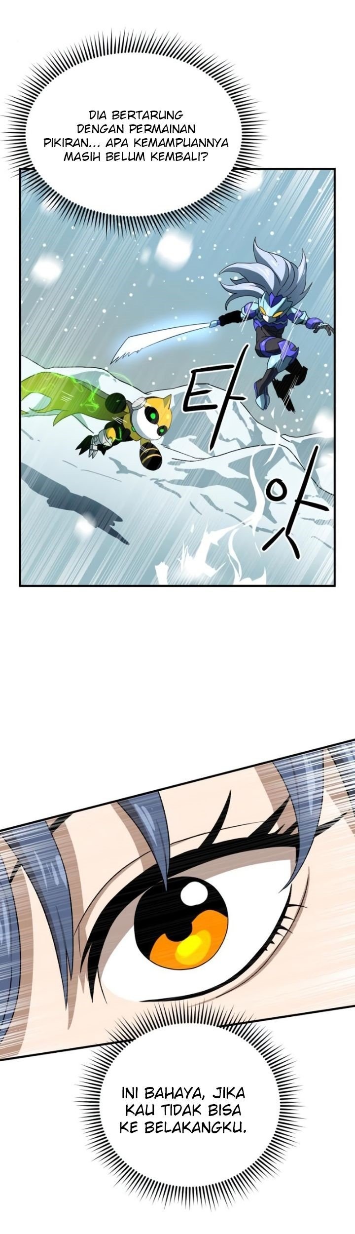 Double Click Chapter 25 - halaman 56