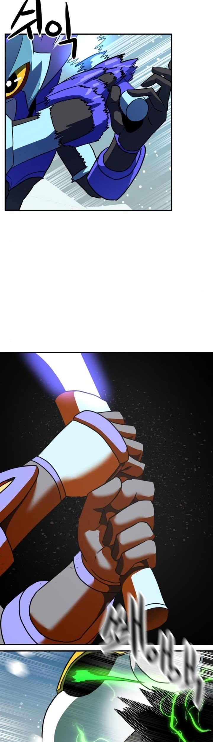 Double Click Chapter 25 - halaman 66