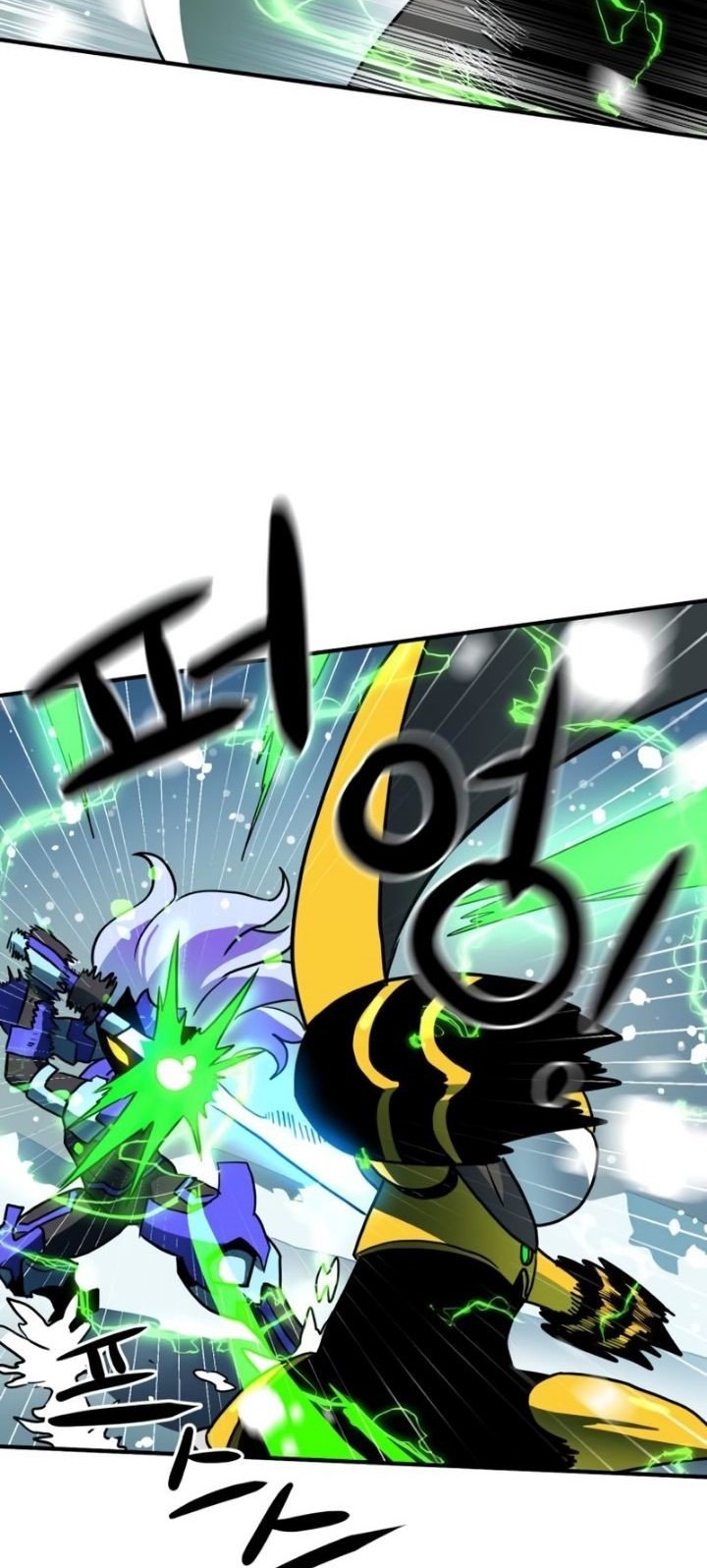 Double Click Chapter 25 - halaman 67