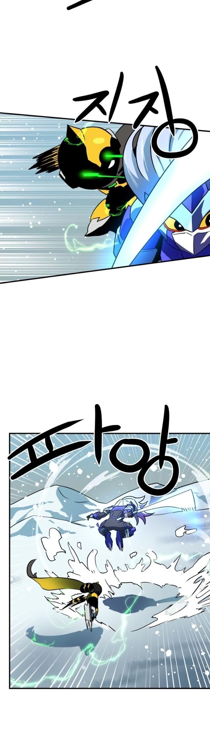 Double Click Chapter 25 - halaman 68