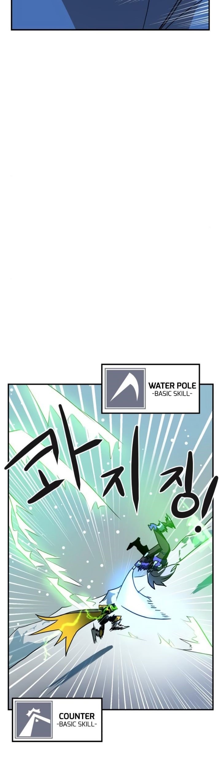 Double Click Chapter 25 - halaman 72