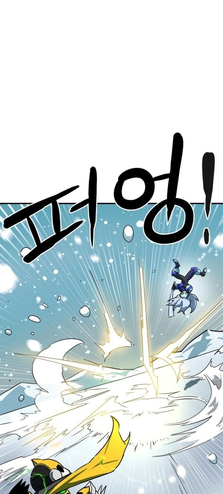 Double Click Chapter 25 - halaman 73