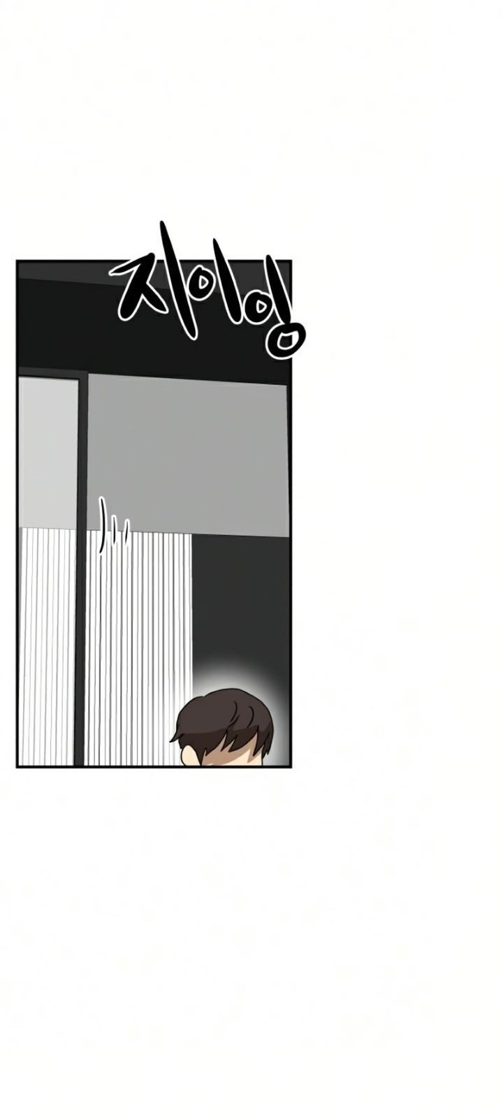 Double Click Chapter 26 - halaman 39