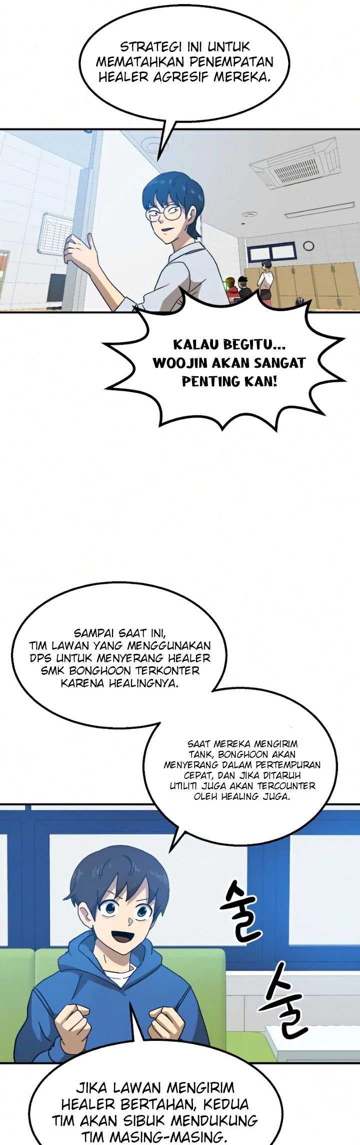 Double Click Chapter 27 - halaman 21