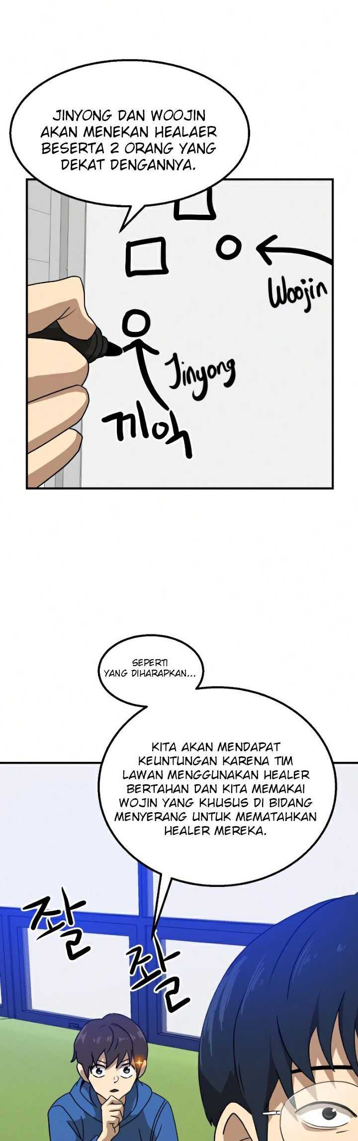 Double Click Chapter 27 - halaman 24