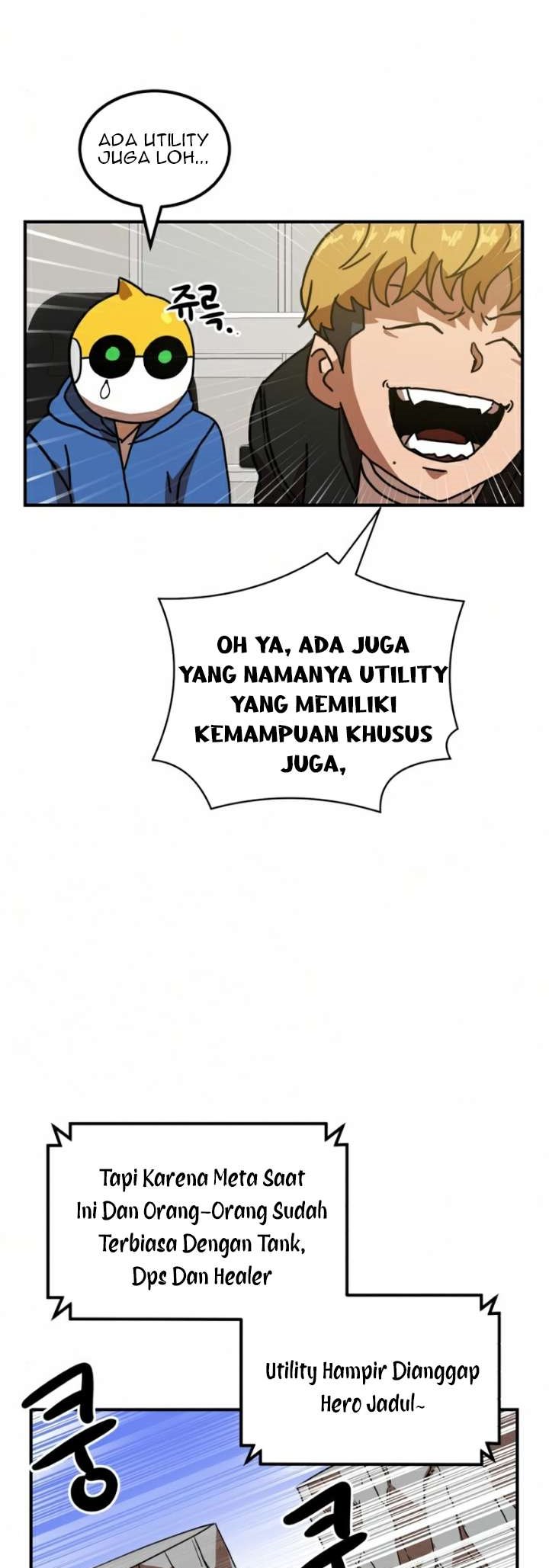 Double Click Chapter 28 - halaman 17