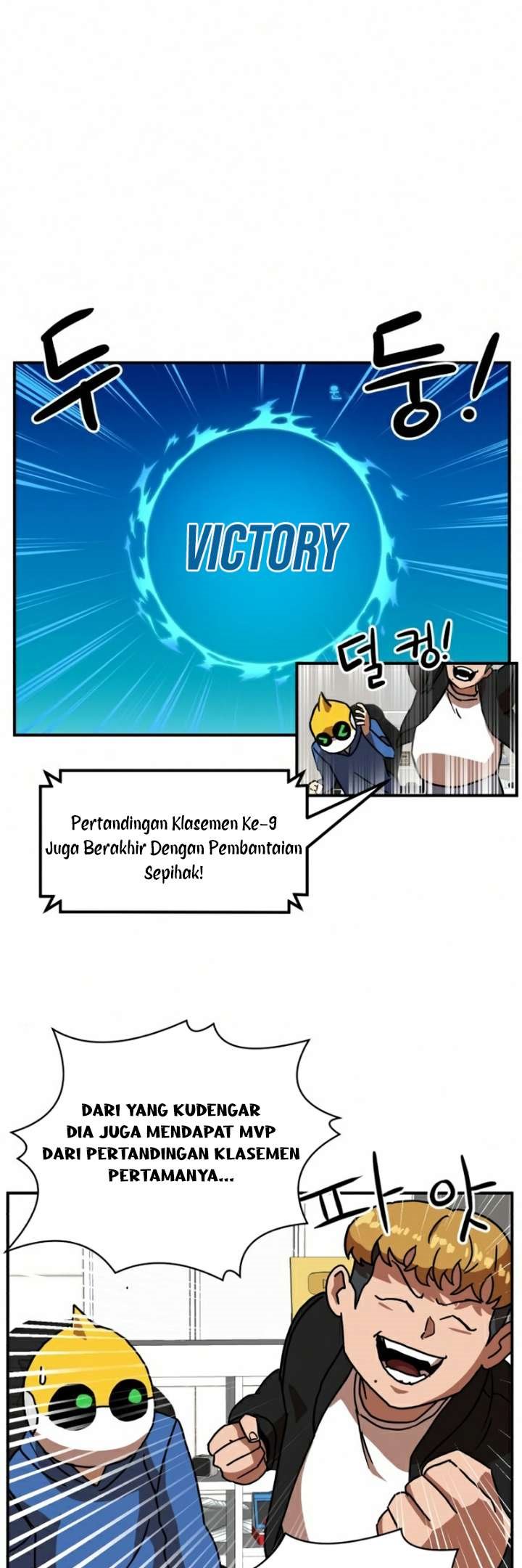 Double Click Chapter 28 - halaman 31