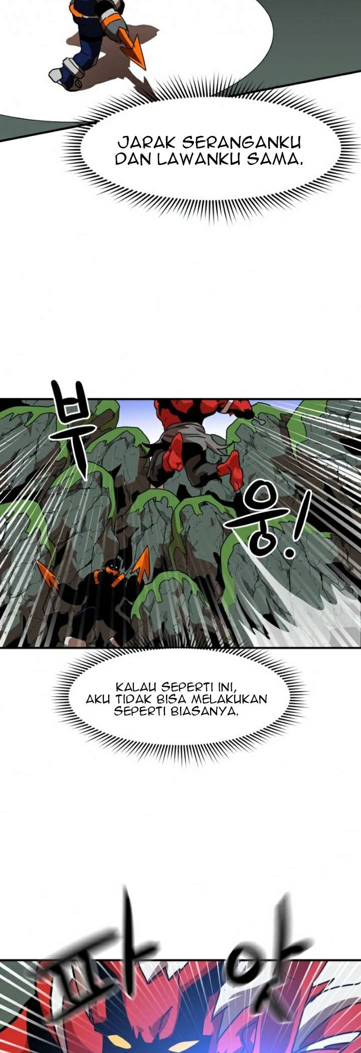 Double Click Chapter 28 - halaman 48