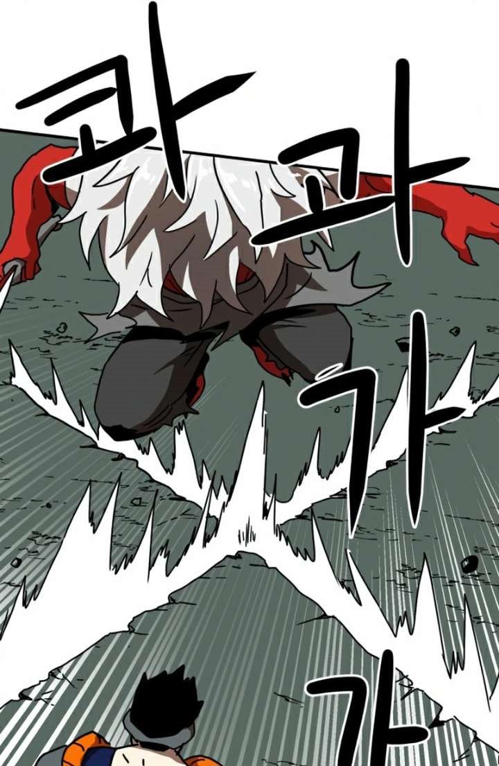 Double Click Chapter 28 - halaman 56