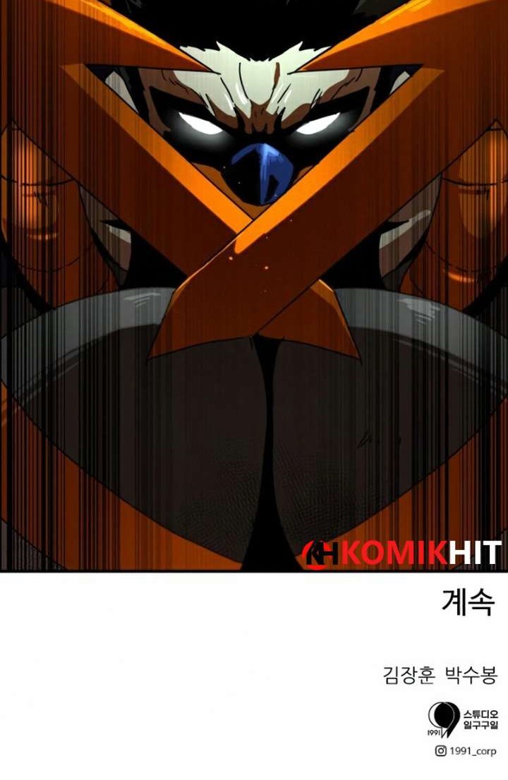 Double Click Chapter 28 - halaman 60