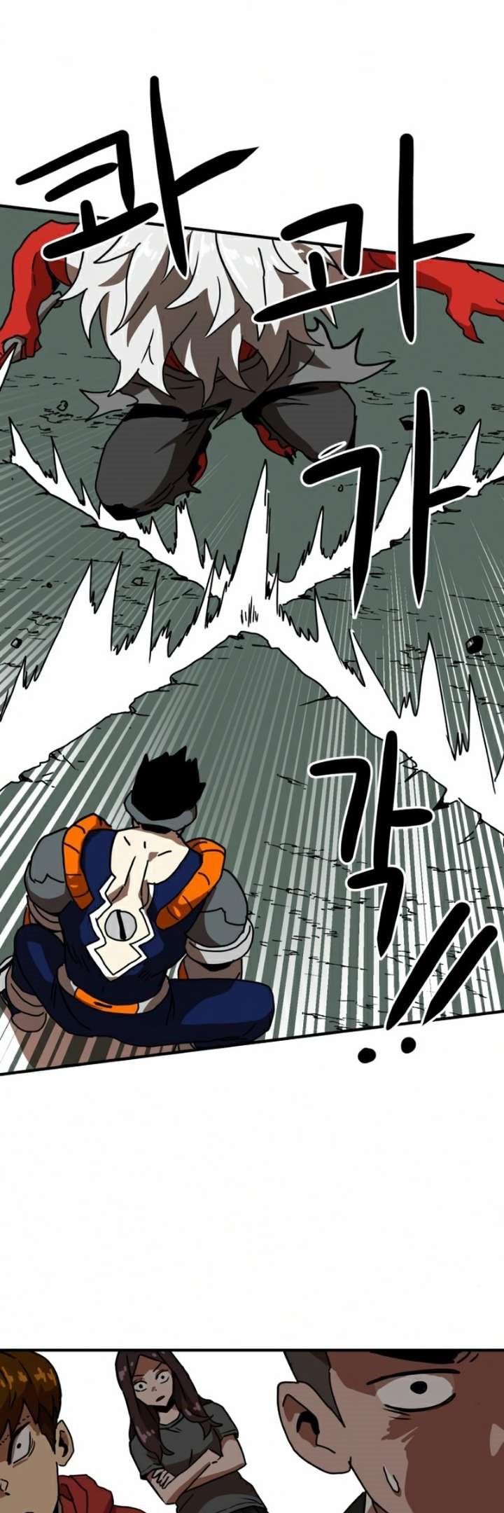 Double Click Chapter 29 - halaman 1