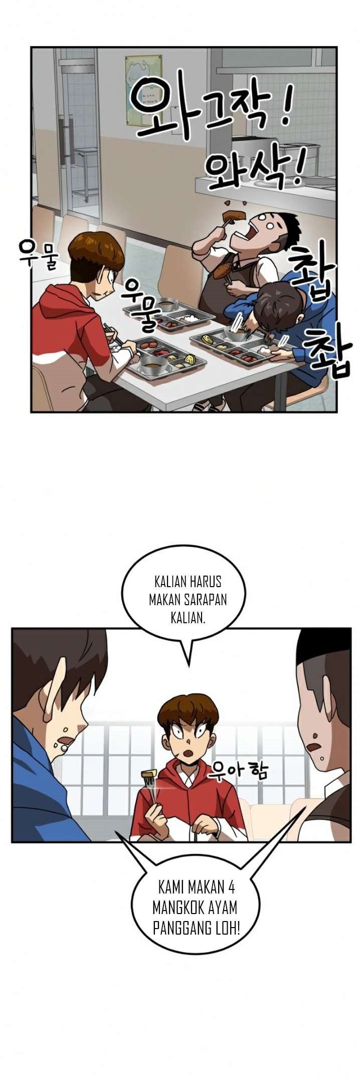 Double Click Chapter 29 - halaman 28