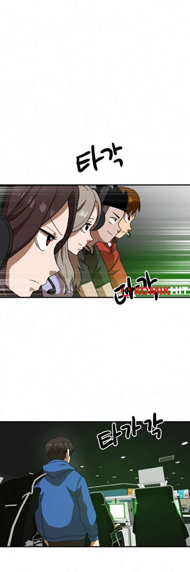 Double Click Chapter 29 - halaman 50