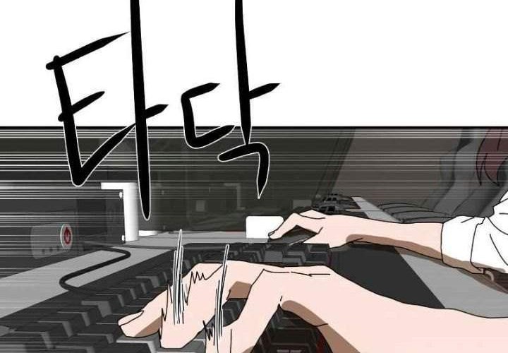 Double Click Chapter 3 - halaman 109
