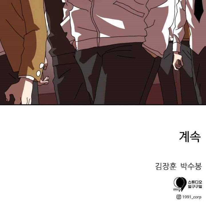 Double Click Chapter 3 - halaman 122