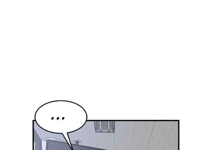 Double Click Chapter 3 - halaman 17