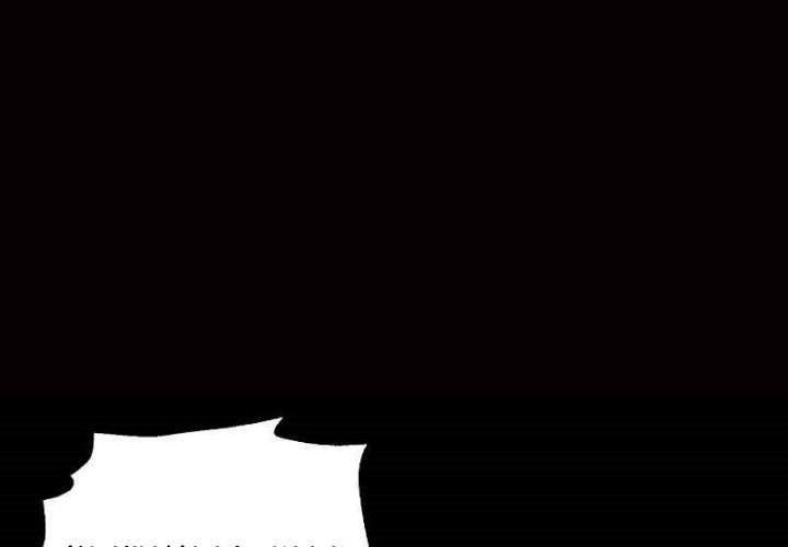 Double Click Chapter 3 - halaman 58