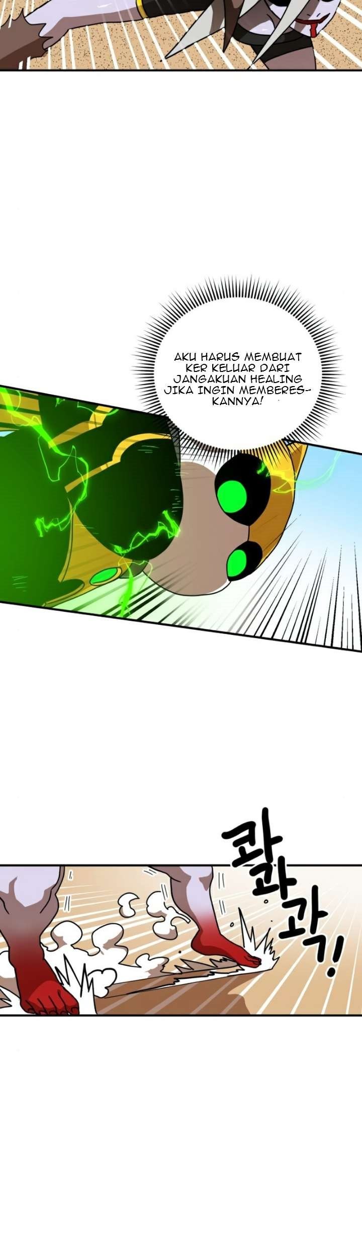 Double Click Chapter 30 - halaman 33