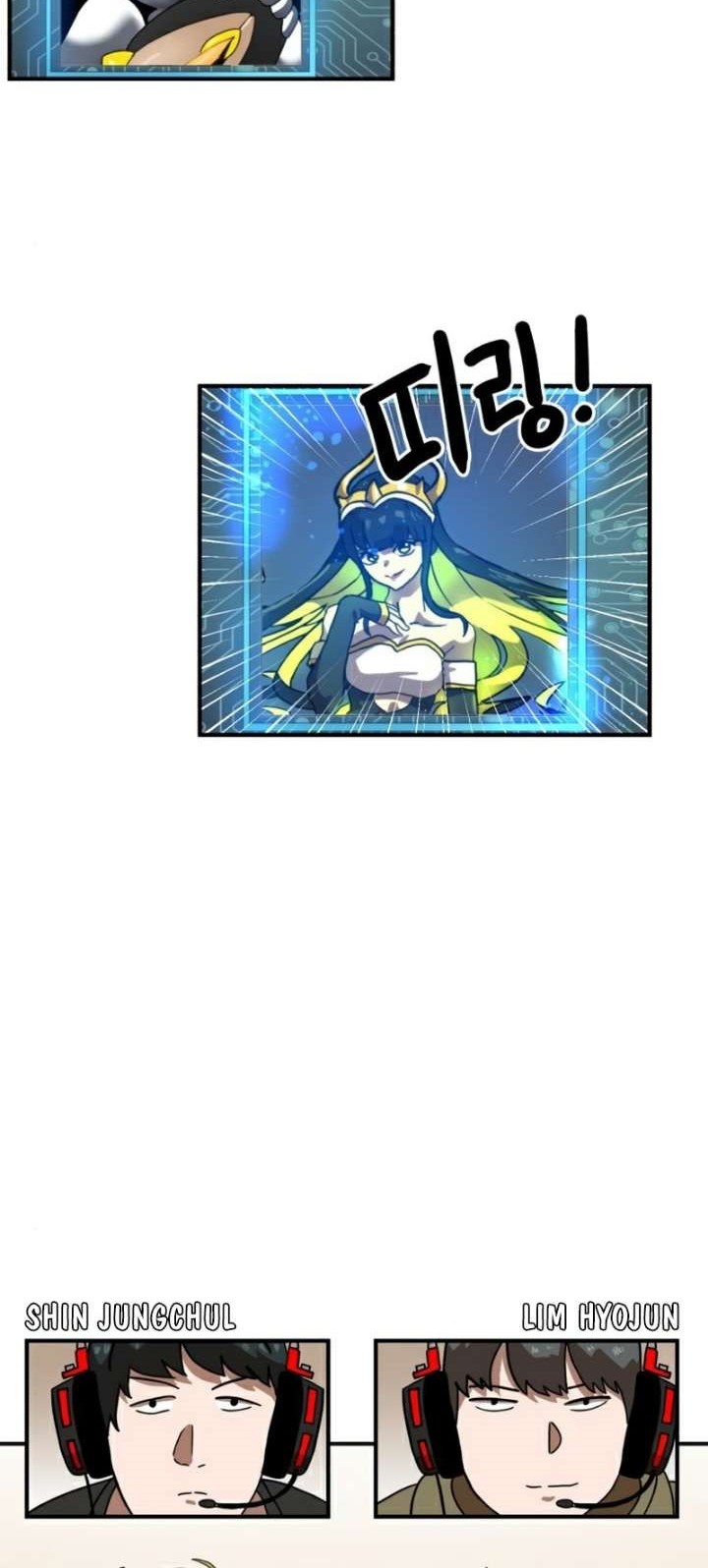 Double Click Chapter 30 - halaman 4