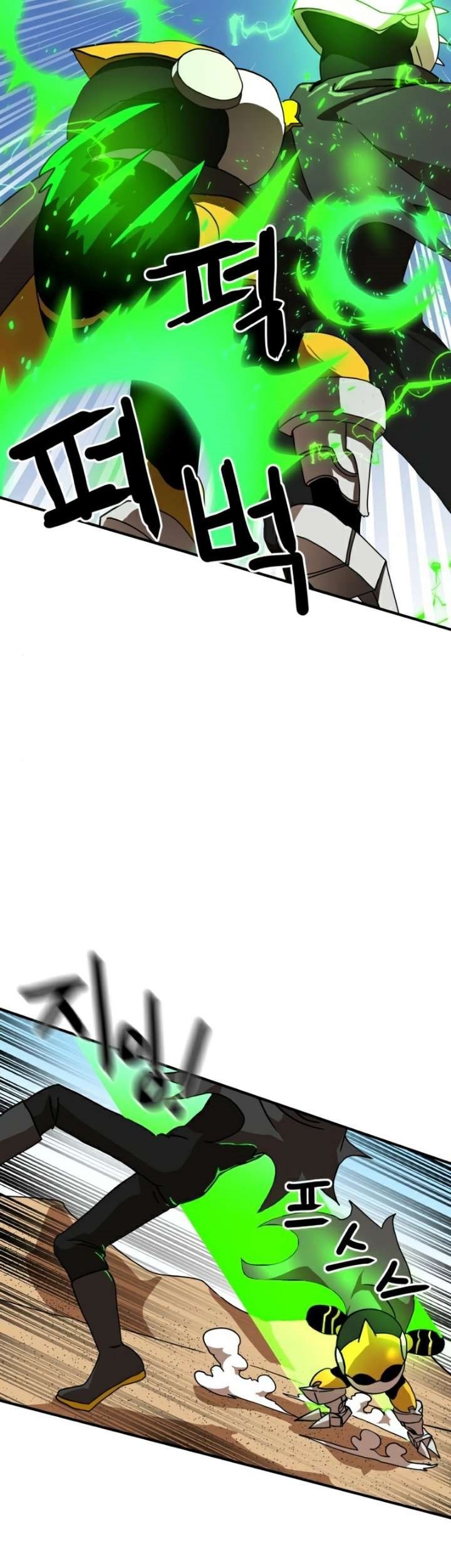 Double Click Chapter 30 - halaman 45