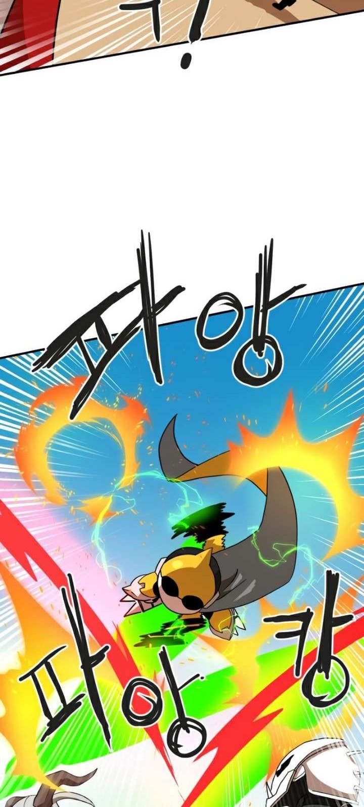 Double Click Chapter 30 - halaman 53