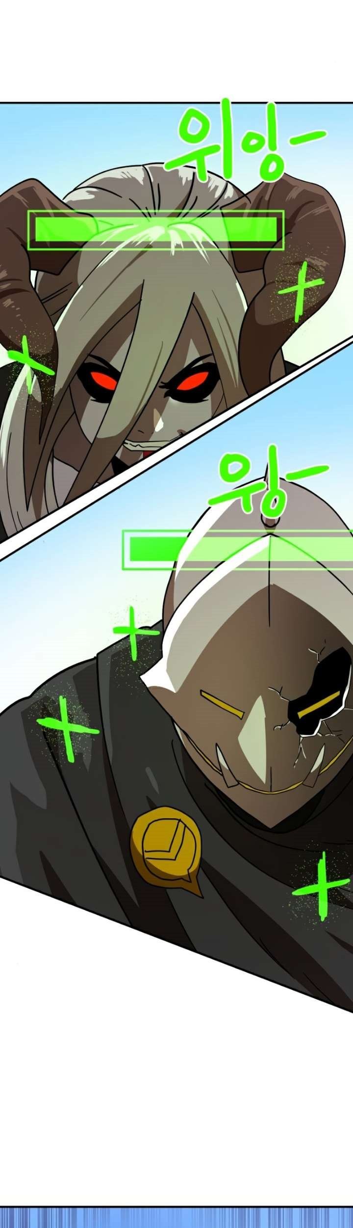 Double Click Chapter 30 - halaman 64