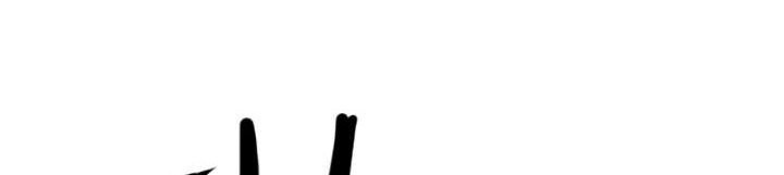 Double Click Chapter 31 - halaman 16