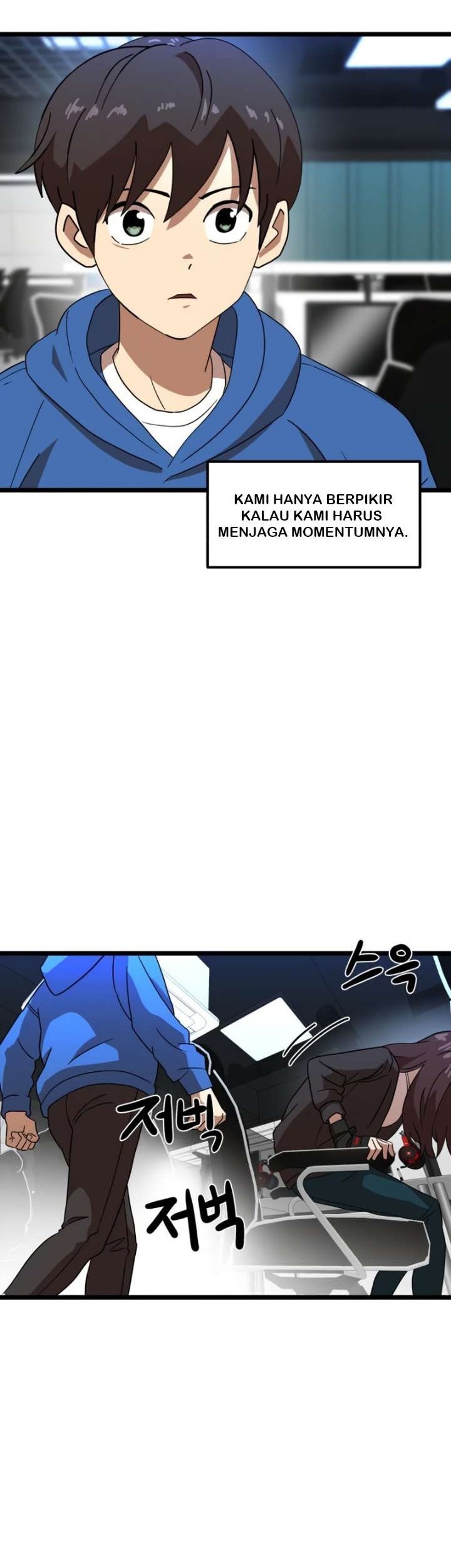 Double Click Chapter 31 - halaman 67