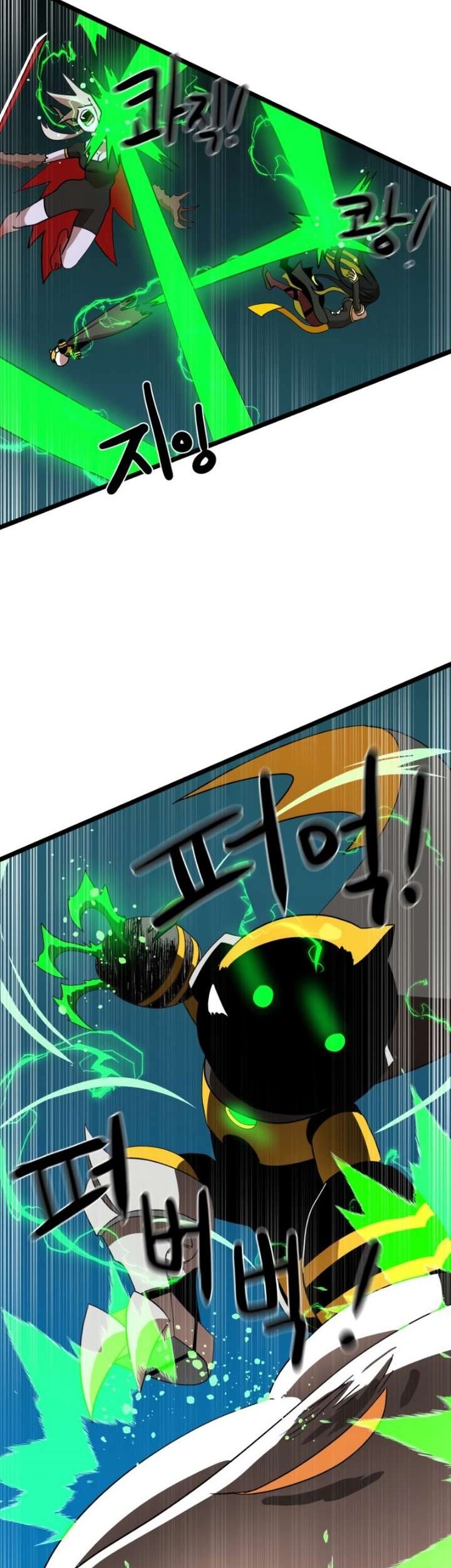 Double Click Chapter 31 - halaman 81