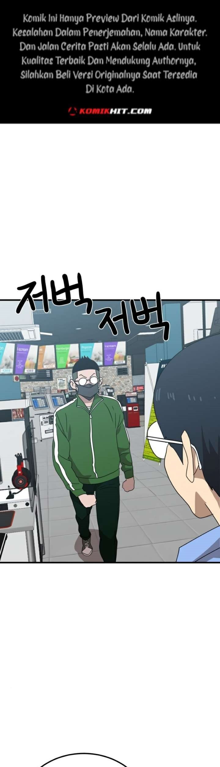 Double Click Chapter 32 - halaman 1