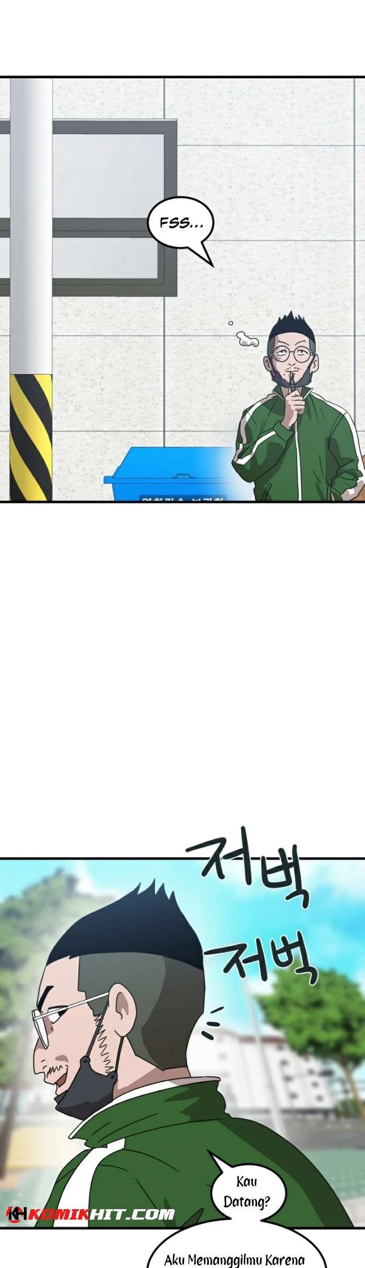 Double Click Chapter 32 - halaman 13
