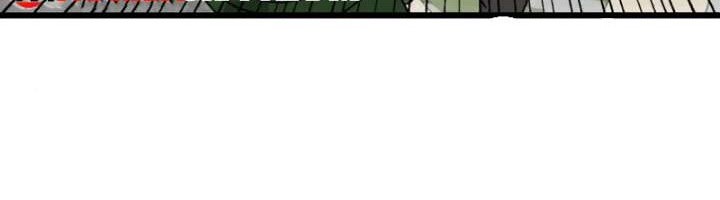 Double Click Chapter 32 - halaman 44