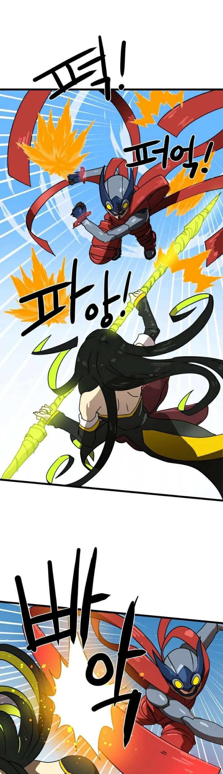Double Click Chapter 32 - halaman 49