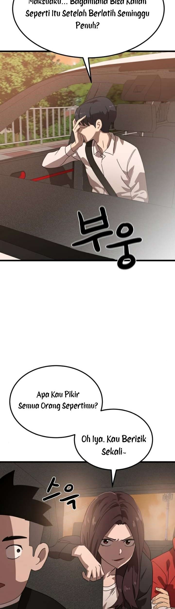 Double Click Chapter 32 - halaman 71