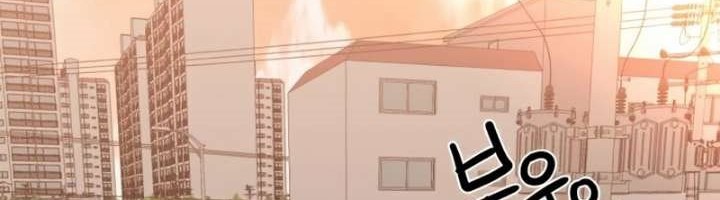 Double Click Chapter 32 - halaman 82