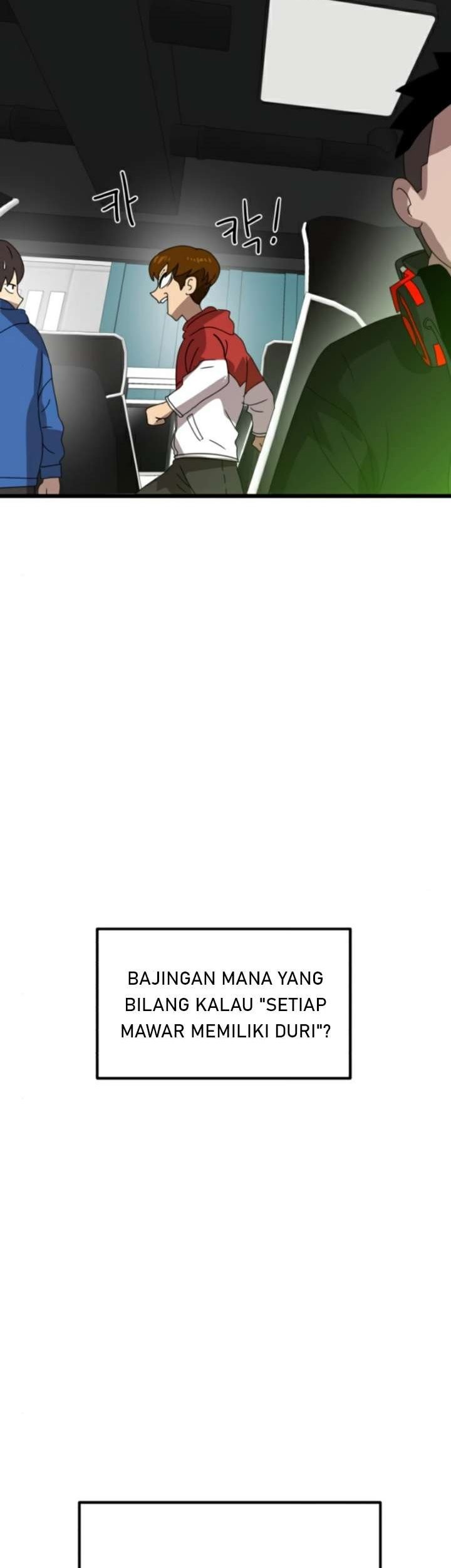 Double Click Chapter 33 - halaman 3