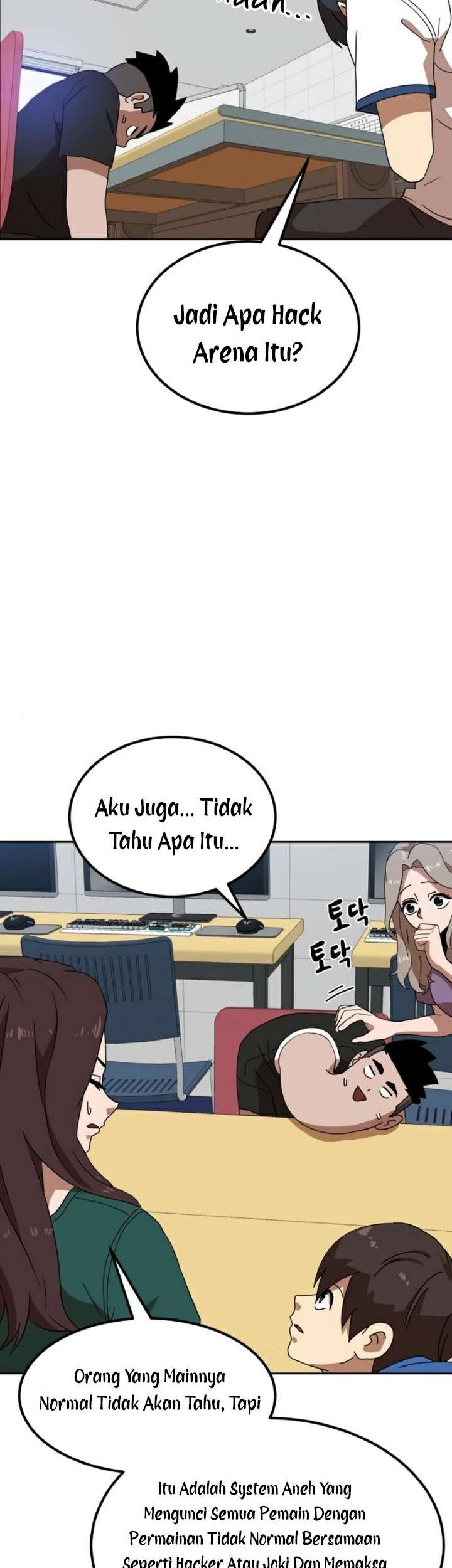 Double Click Chapter 33 - halaman 31