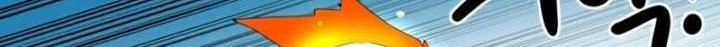 Double Click Chapter 33 - halaman 62