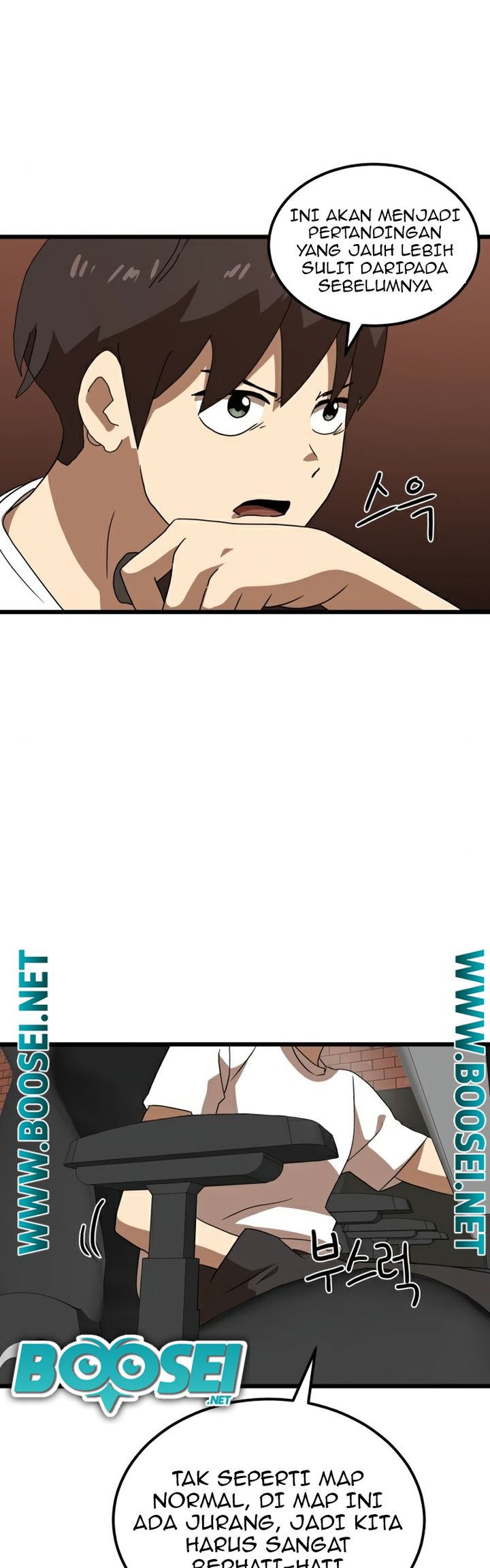 Double Click Chapter 34 - halaman 18
