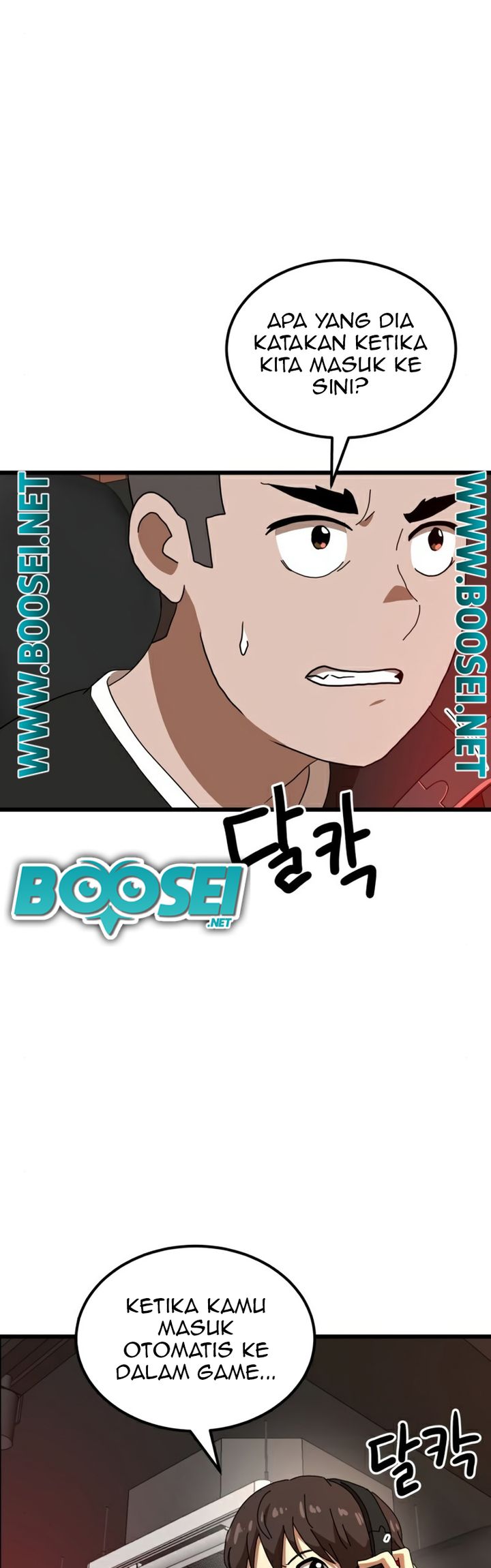 Double Click Chapter 34 - halaman 23