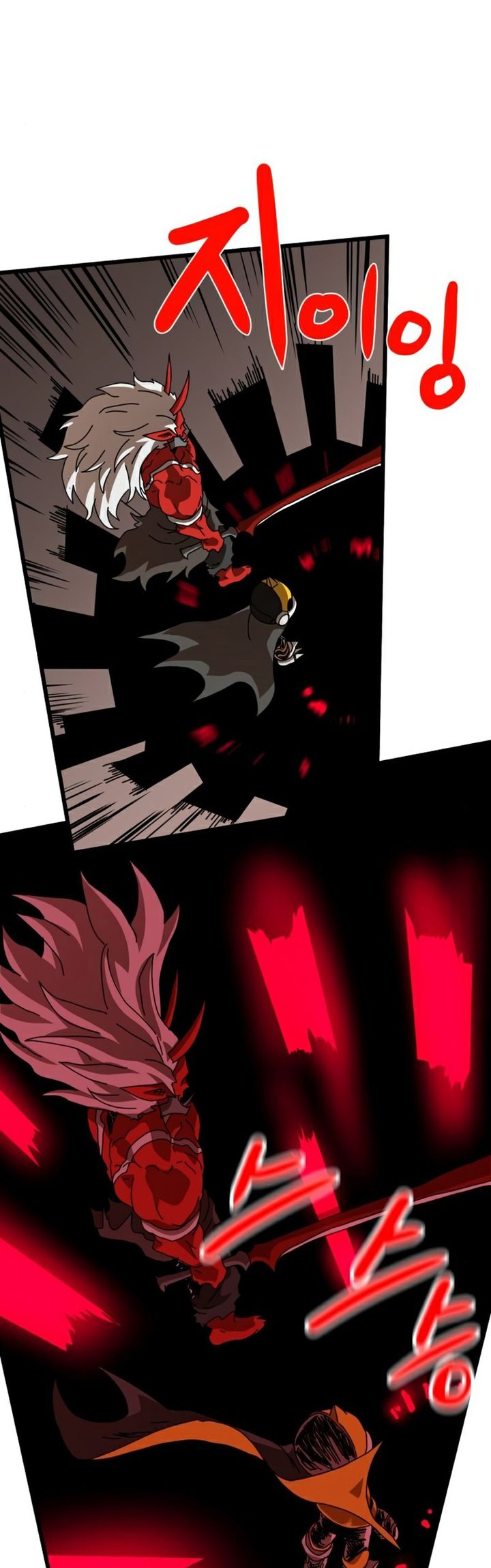 Double Click Chapter 34 - halaman 27